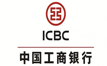 天柱工商银行小微抵押贷申请条件