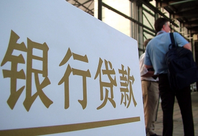 天柱哪个银行无抵押贷款容易通过，在那家银行无抵押能借钱！